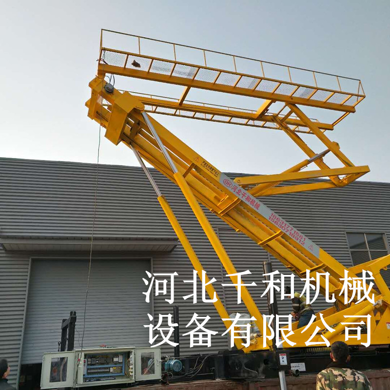 供應天津20米高空壓瓦機舉升平臺