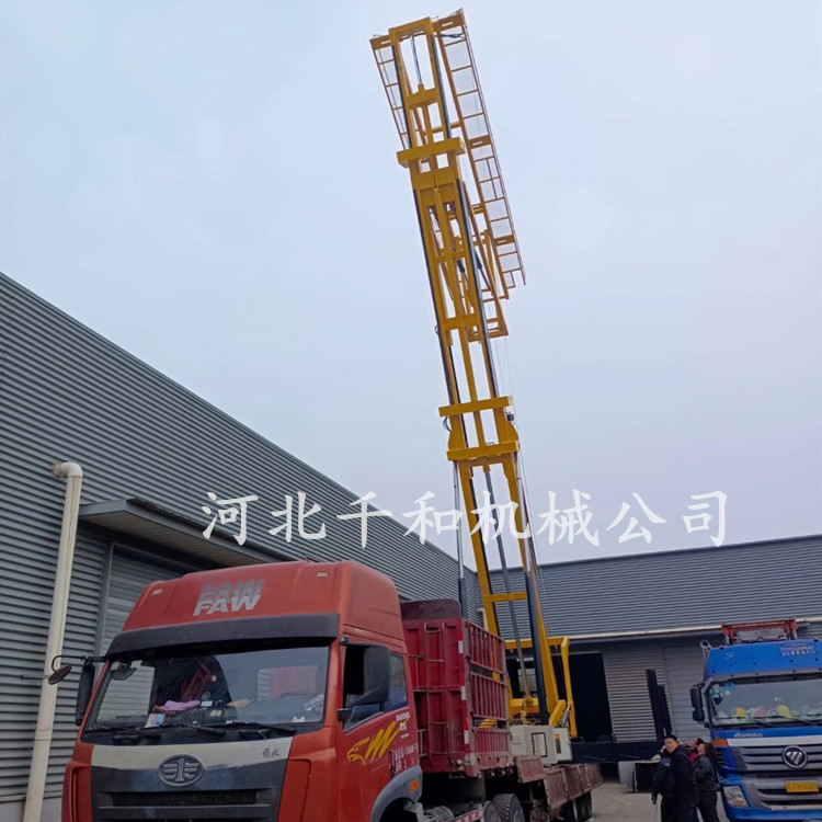 河南訂購18.5米升降平臺430高空出瓦機設備
